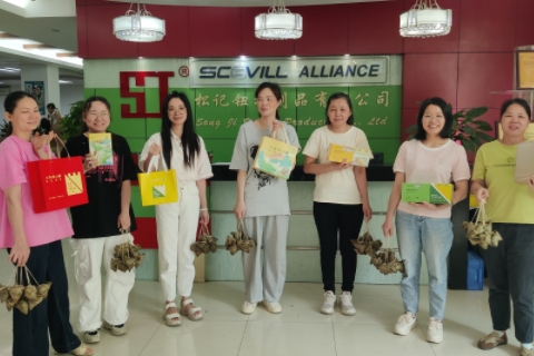 粽香傳情，共慶端午——致松記鈕扣全體員工的節(jié)日祝福